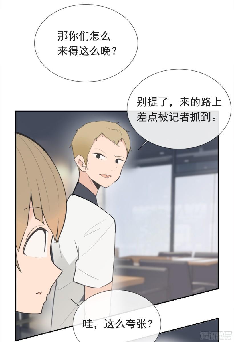 魔剑王韩漫全集-三大聚头无删减无遮挡章节图片 