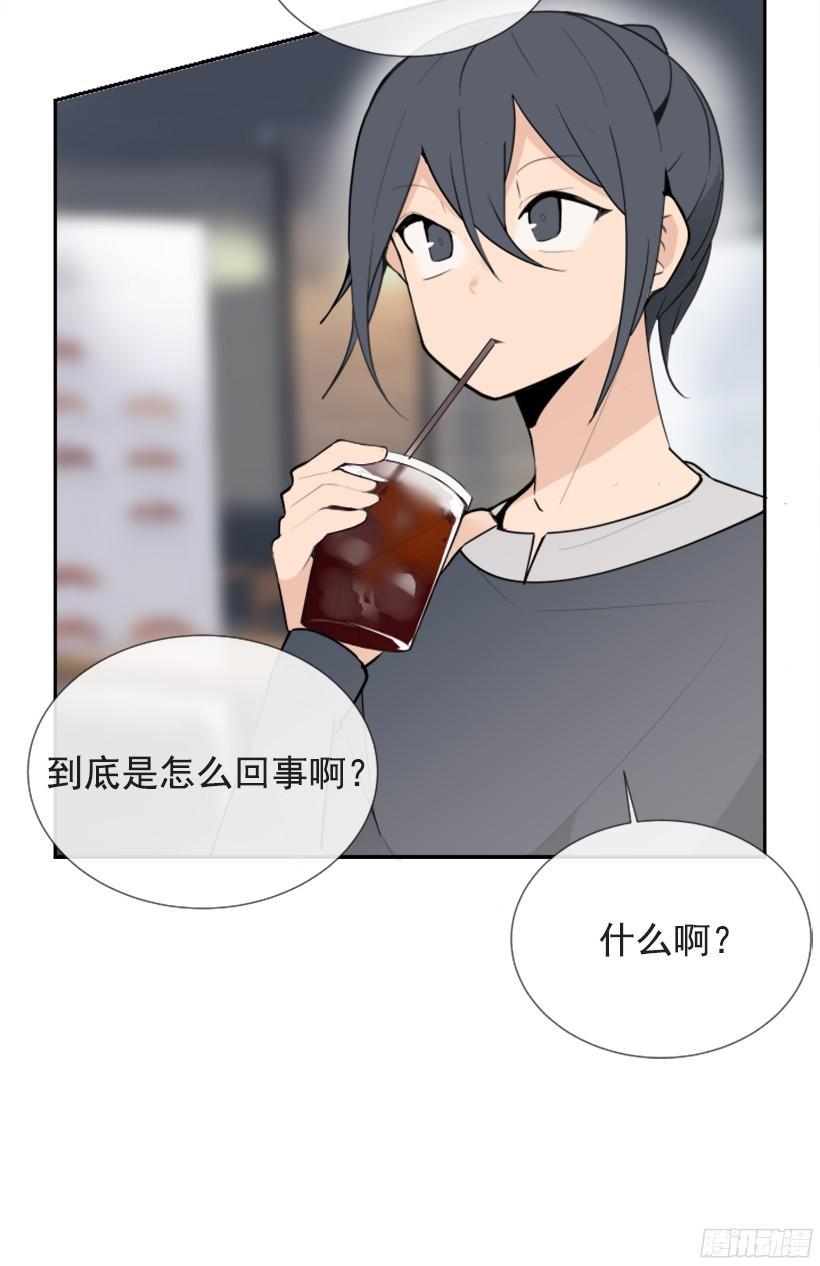 魔剑王韩漫全集-三大聚头无删减无遮挡章节图片 