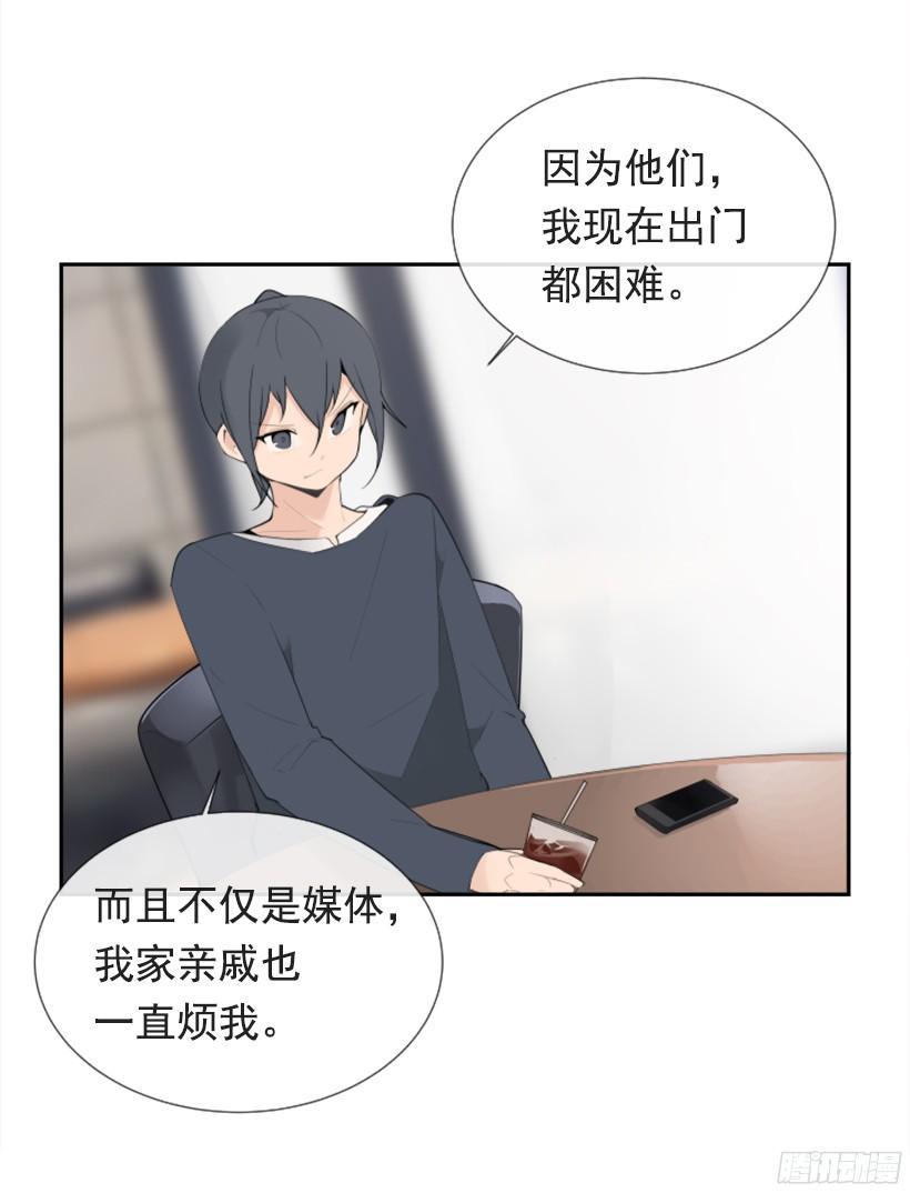 魔剑王韩漫全集-三大聚头无删减无遮挡章节图片 
