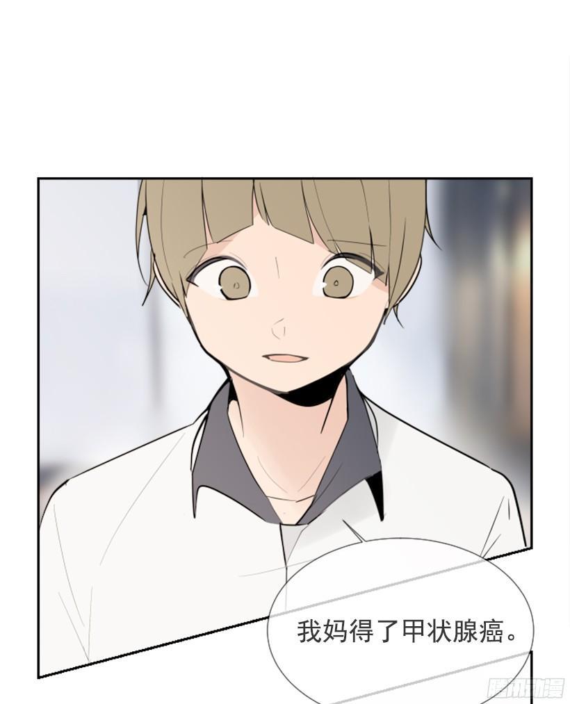 魔剑王韩漫全集-三大聚头无删减无遮挡章节图片 