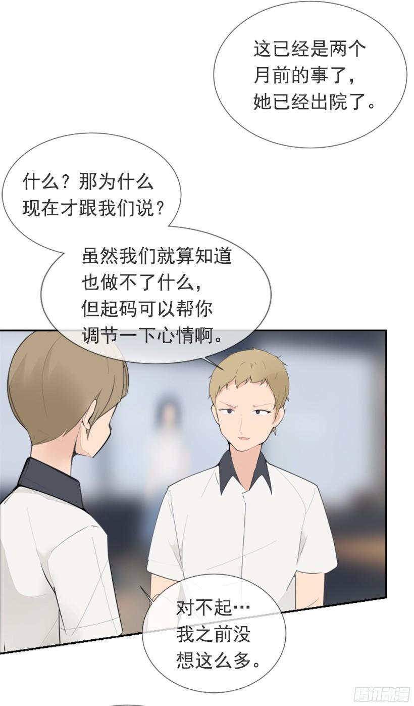 魔剑王韩漫全集-三大聚头无删减无遮挡章节图片 