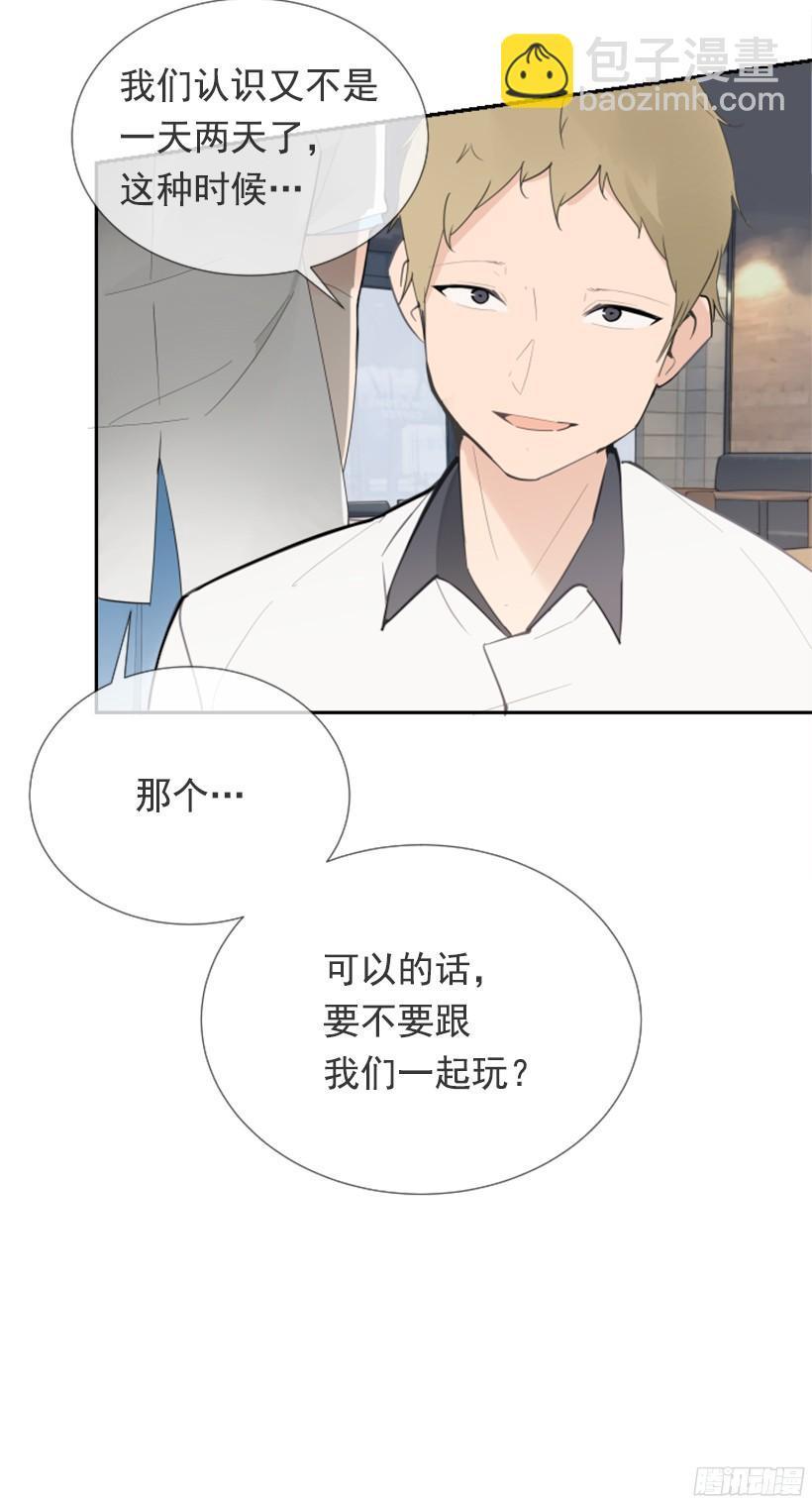 魔剑王韩漫全集-三大聚头无删减无遮挡章节图片 