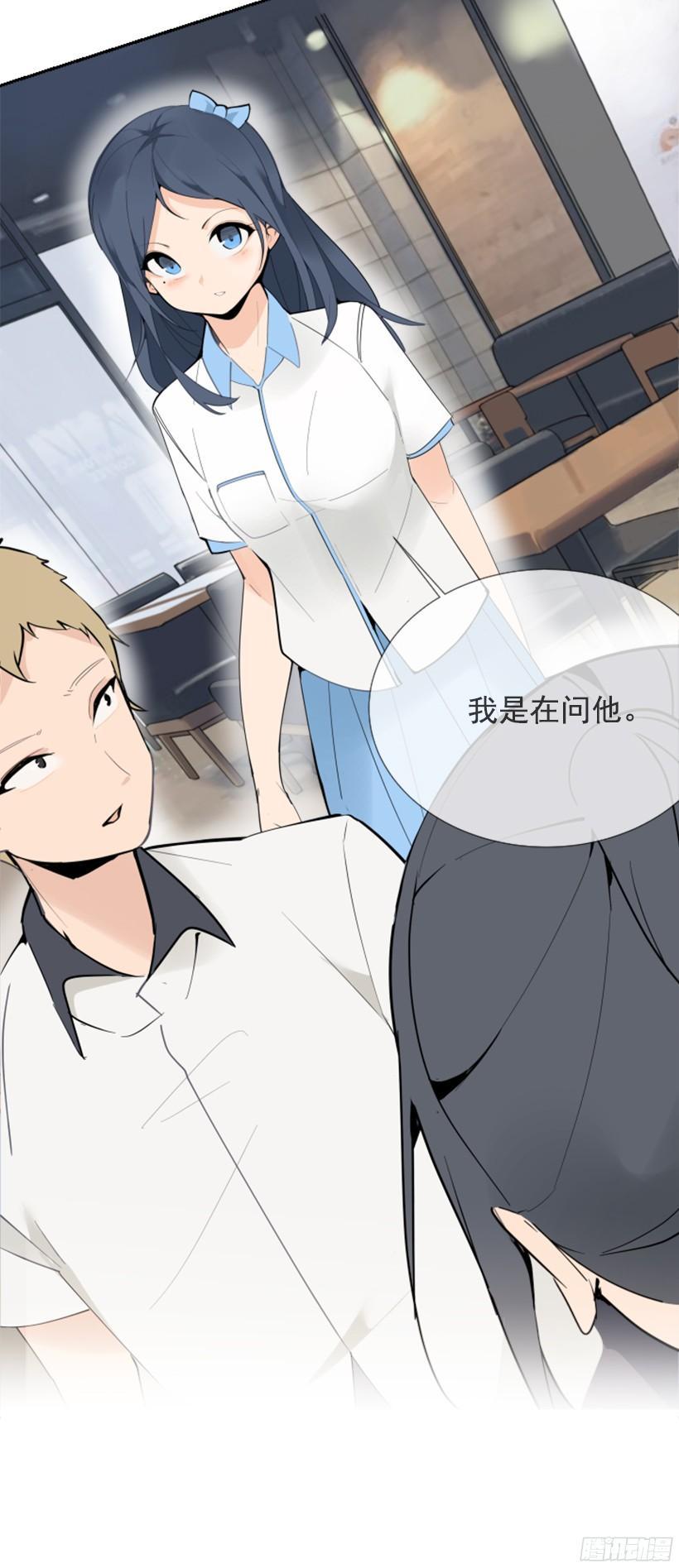 魔剑王韩漫全集-三大聚头无删减无遮挡章节图片 