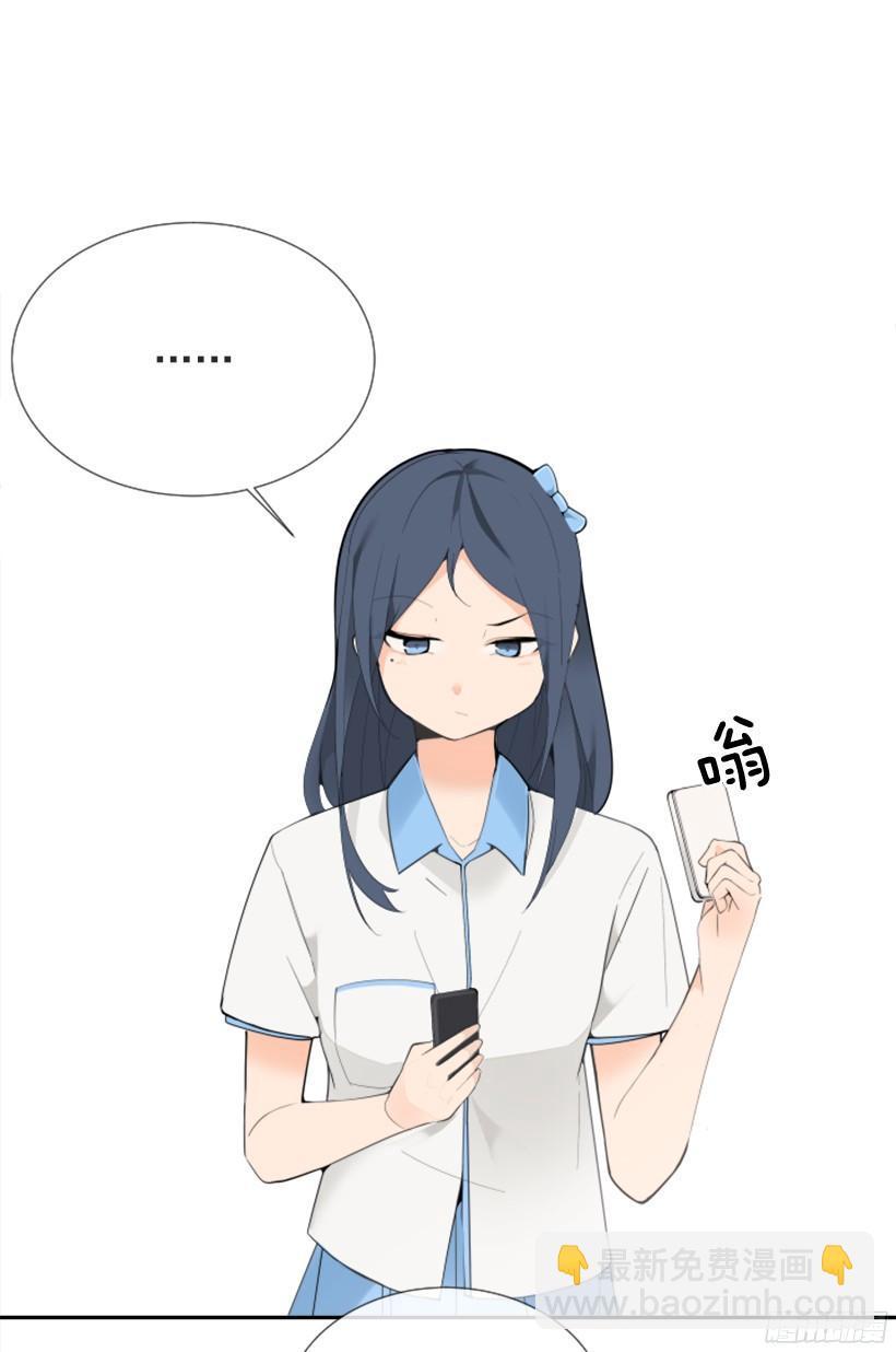魔剑王韩漫全集-遇见旧好无删减无遮挡章节图片 