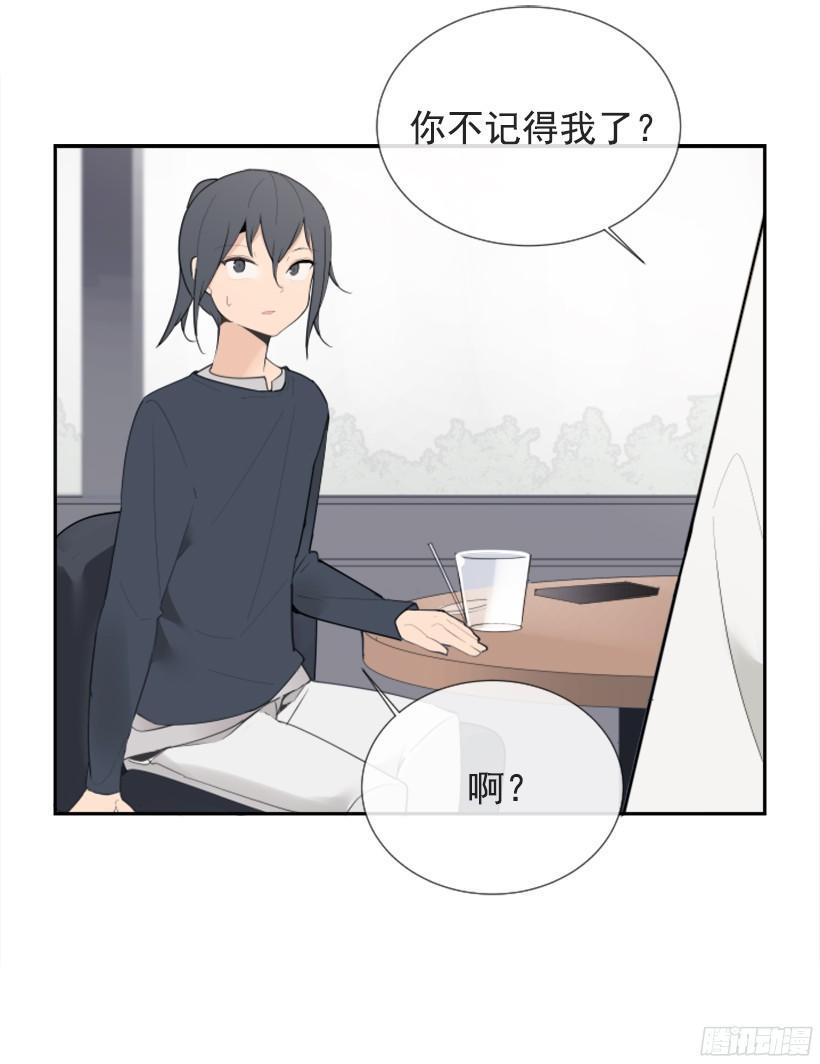 魔剑王韩漫全集-遇见旧好无删减无遮挡章节图片 