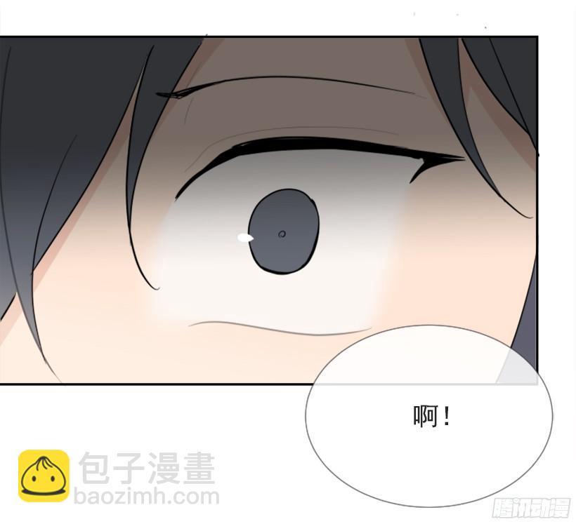 魔剑王韩漫全集-遇见旧好无删减无遮挡章节图片 