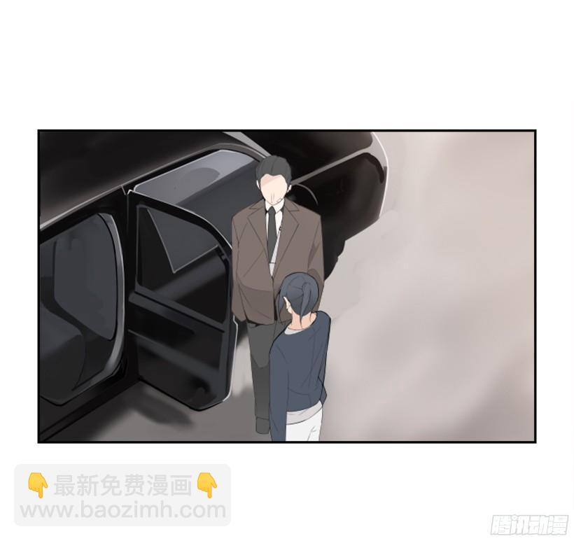 魔剑王韩漫全集-遇见旧好无删减无遮挡章节图片 