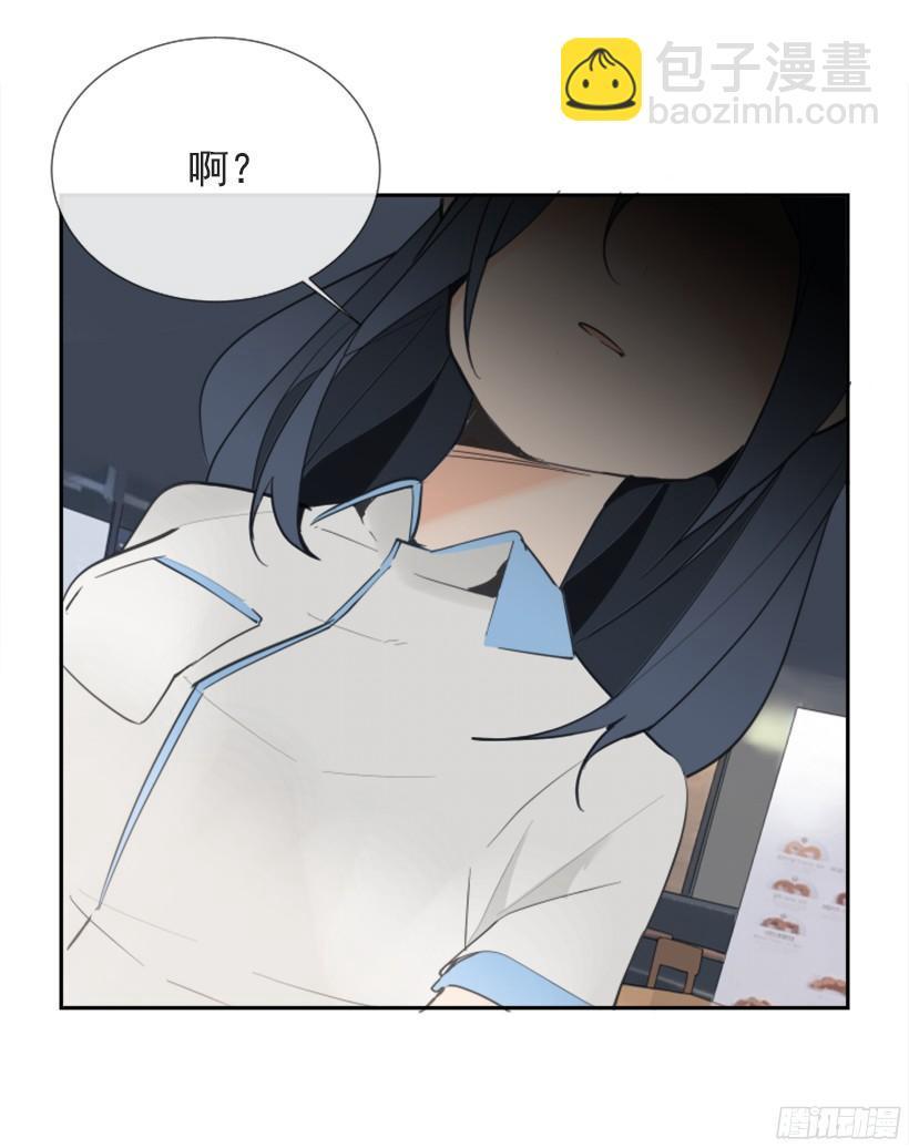 魔剑王韩漫全集-遇见旧好无删减无遮挡章节图片 
