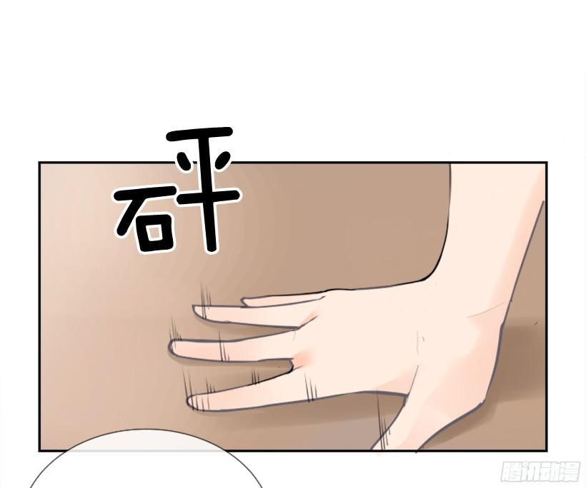 魔剑王韩漫全集-遇见旧好无删减无遮挡章节图片 