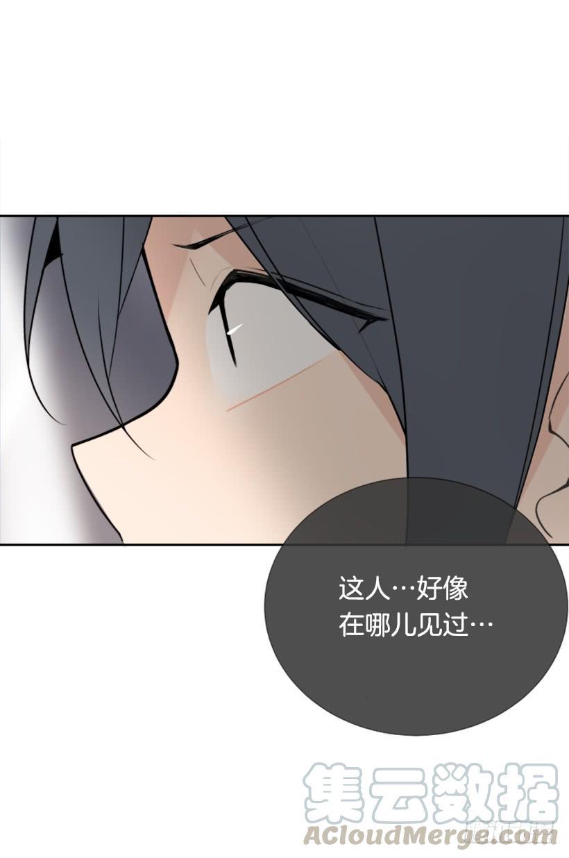 魔剑王韩漫全集-办公室囚禁无删减无遮挡章节图片 