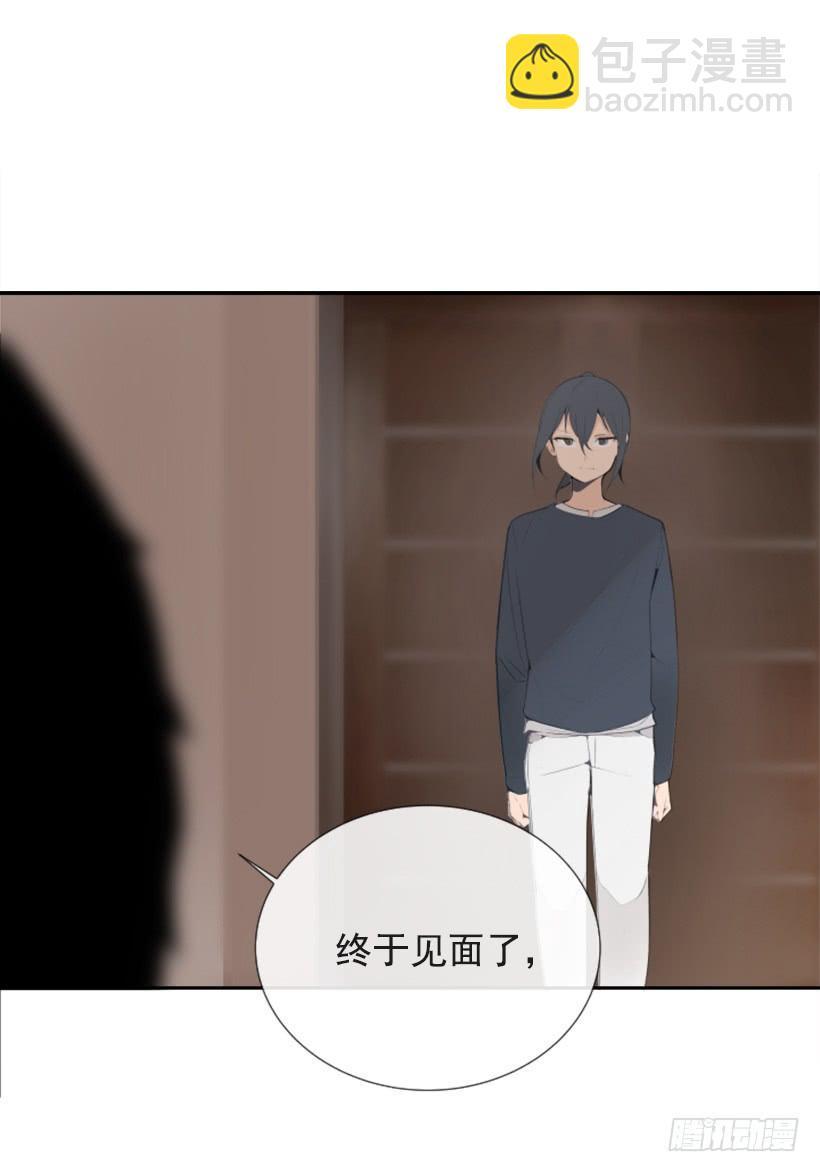 魔剑王韩漫全集-办公室囚禁无删减无遮挡章节图片 
