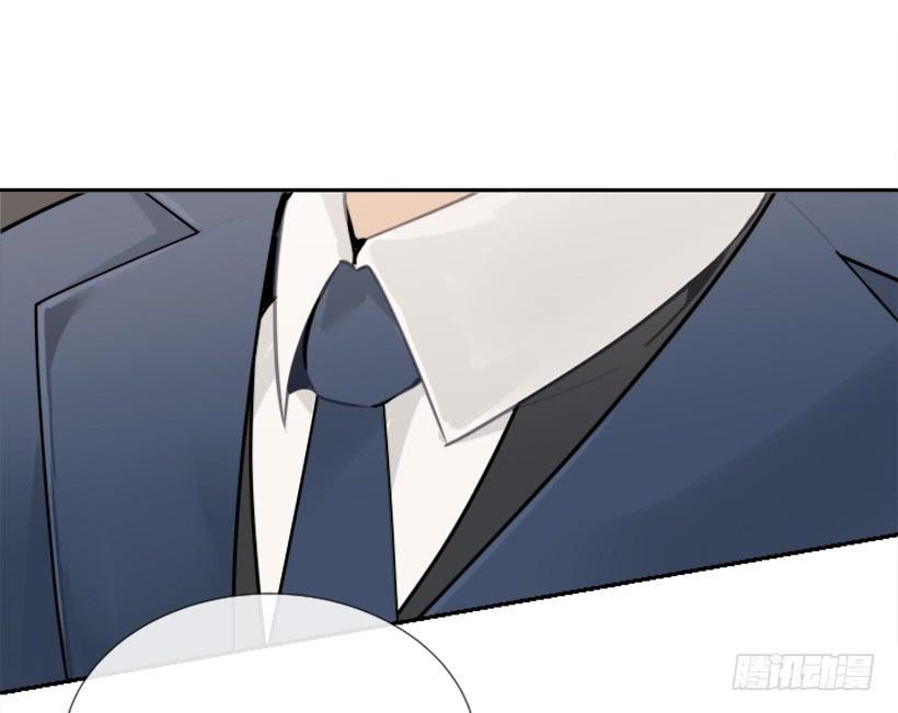 魔剑王韩漫全集-办公室囚禁无删减无遮挡章节图片 