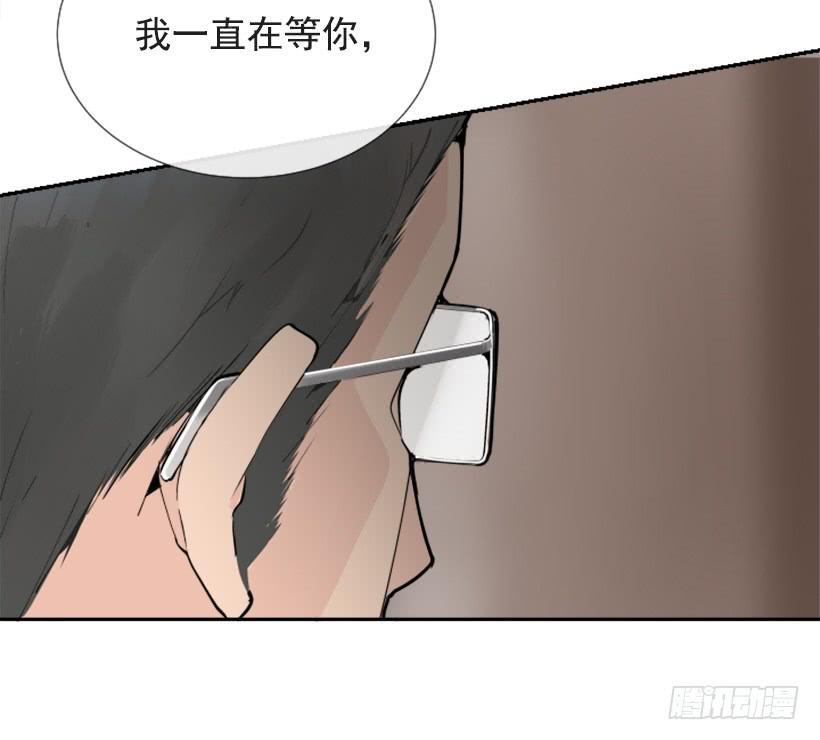 魔剑王韩漫全集-办公室囚禁无删减无遮挡章节图片 