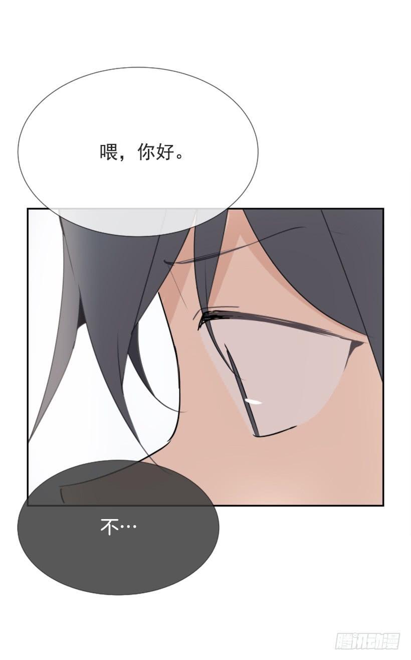 魔剑王韩漫全集-押送禁闭无删减无遮挡章节图片 