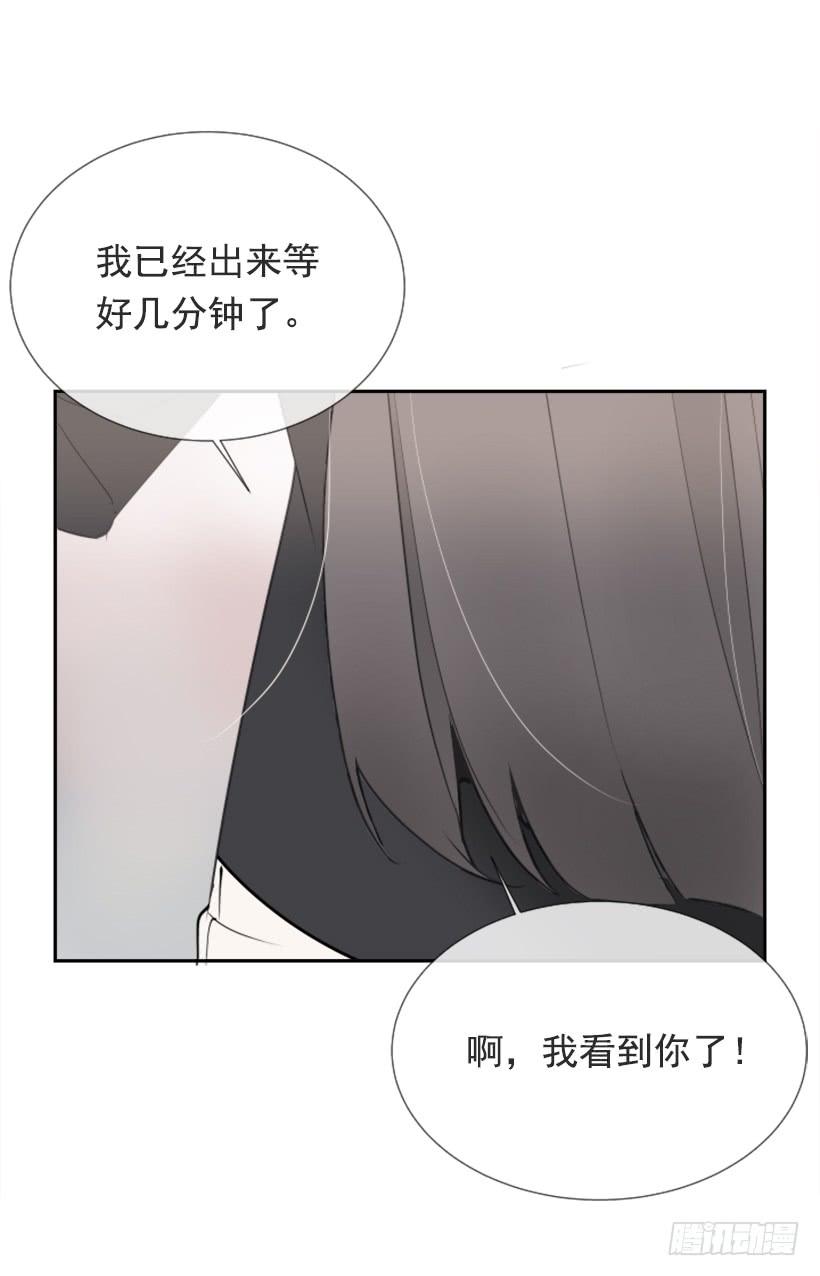 魔剑王韩漫全集-押送禁闭无删减无遮挡章节图片 
