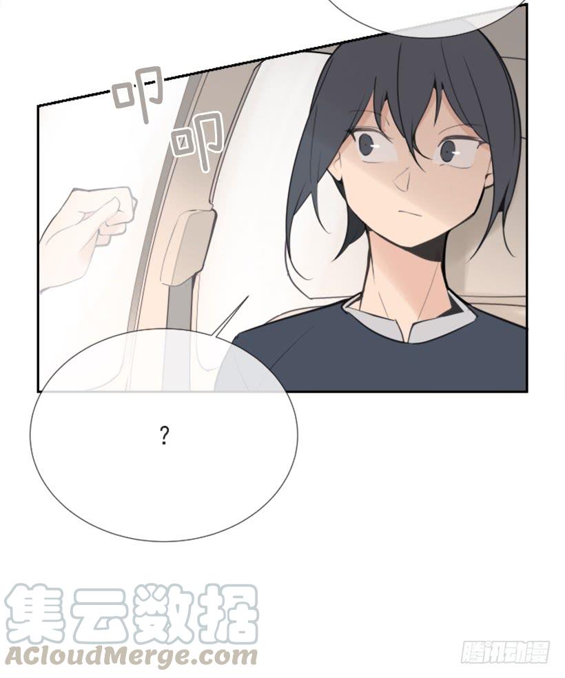 魔剑王韩漫全集-押送禁闭无删减无遮挡章节图片 