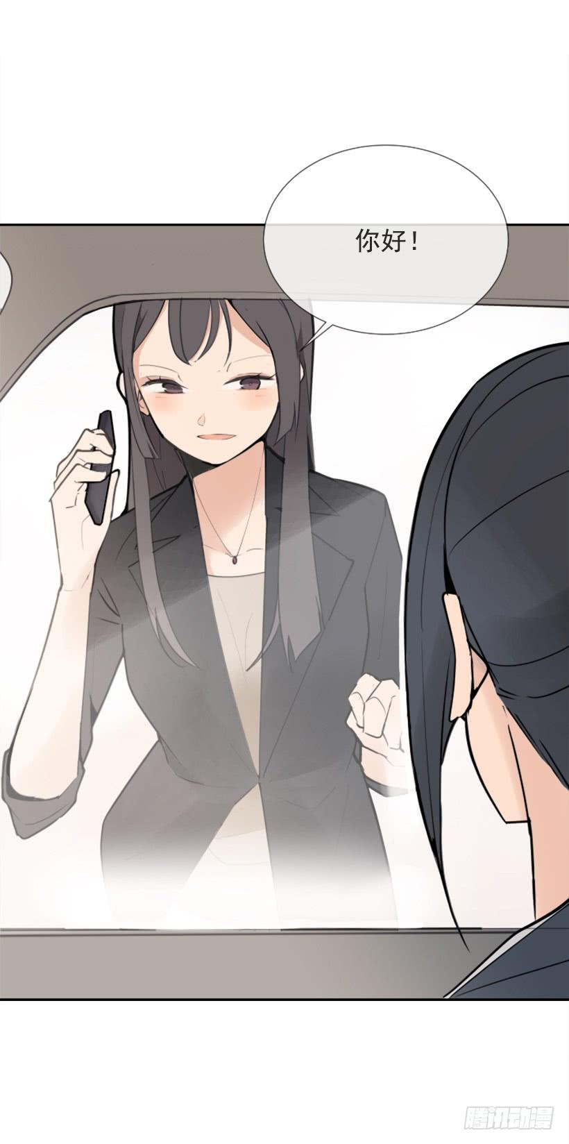 魔剑王韩漫全集-押送禁闭无删减无遮挡章节图片 