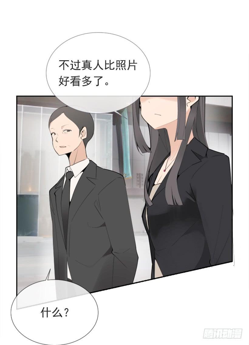 魔剑王韩漫全集-超级VIP无删减无遮挡章节图片 