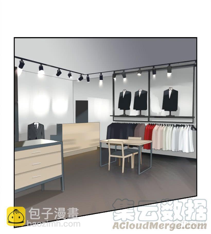 魔剑王韩漫全集-超级VIP无删减无遮挡章节图片 