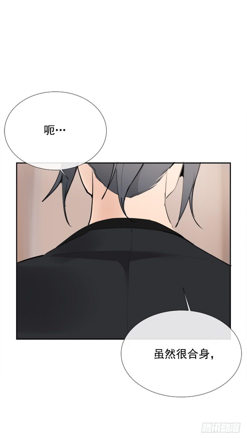 魔剑王韩漫全集-超级VIP无删减无遮挡章节图片 