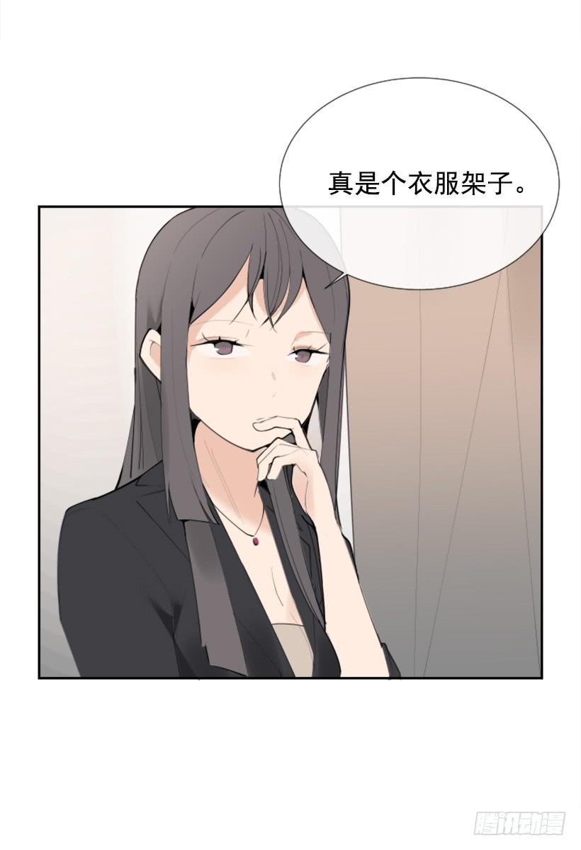 魔剑王韩漫全集-超级VIP无删减无遮挡章节图片 
