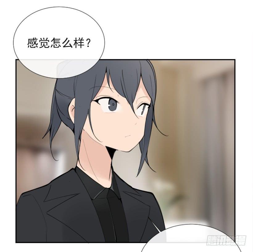 魔剑王韩漫全集-超级VIP无删减无遮挡章节图片 
