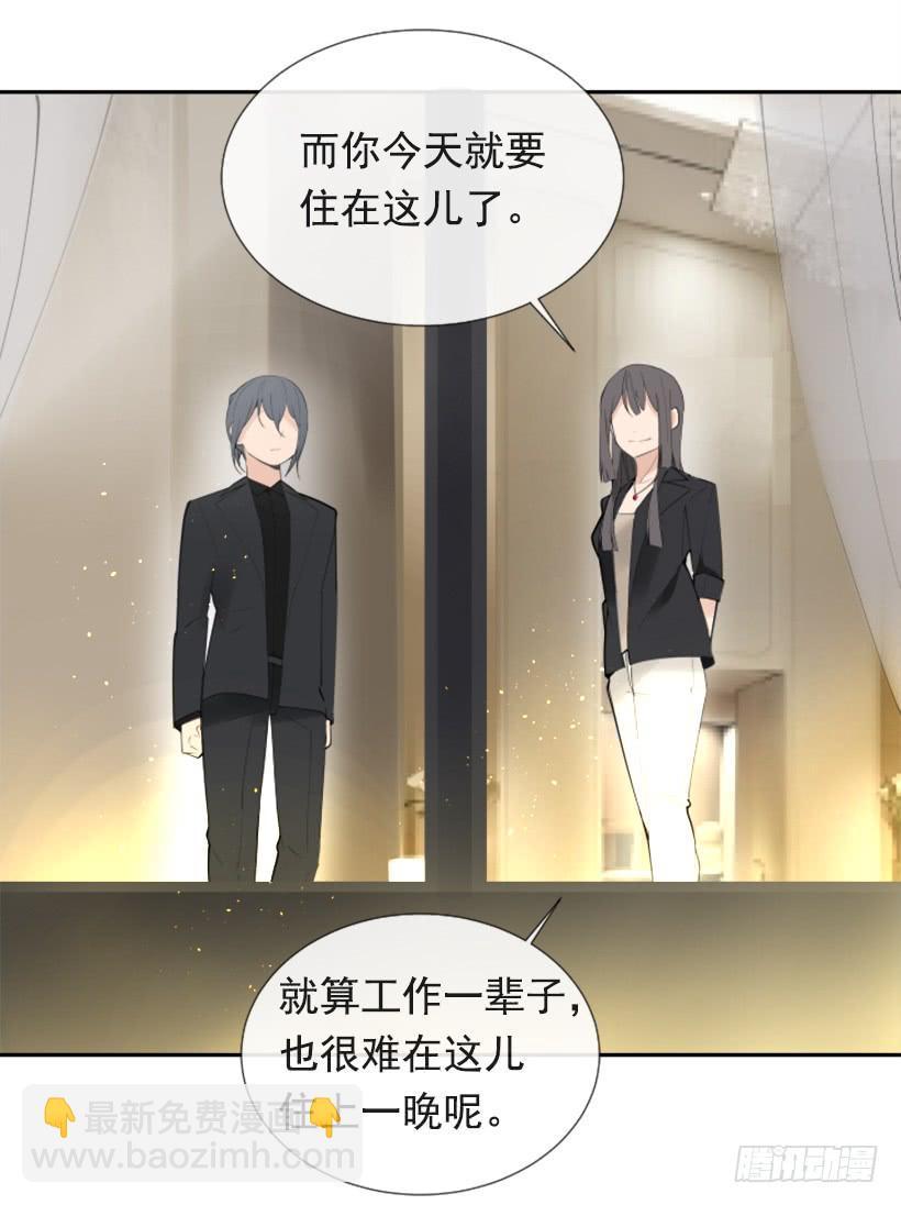 魔剑王韩漫全集-超级VIP无删减无遮挡章节图片 