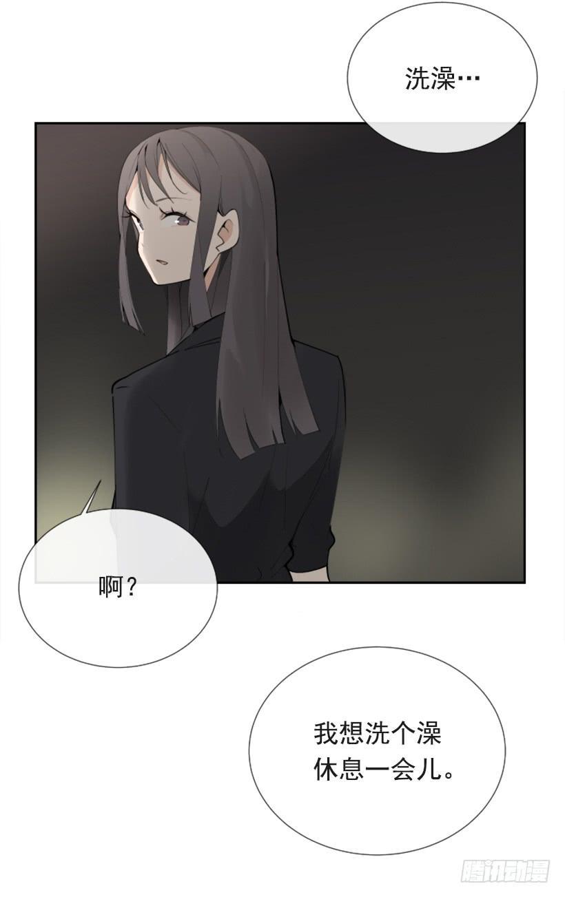 魔剑王韩漫全集-超级VIP无删减无遮挡章节图片 