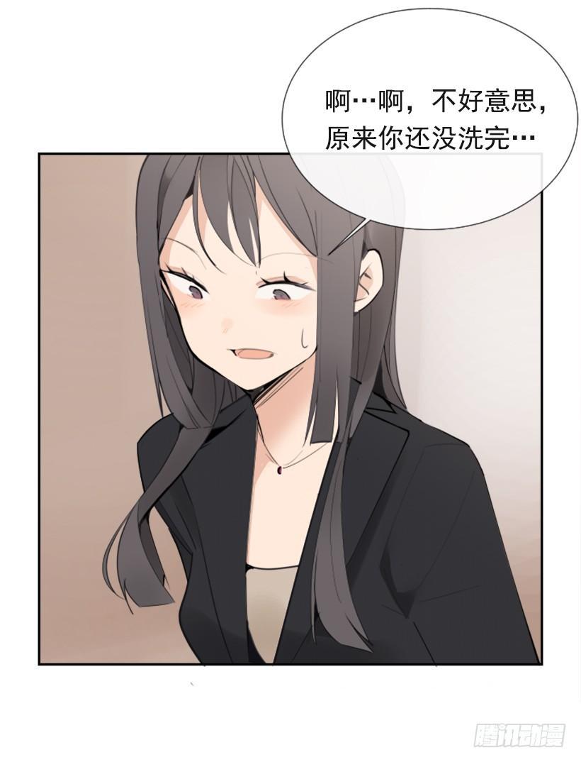 魔剑王韩漫全集-出浴福利无删减无遮挡章节图片 