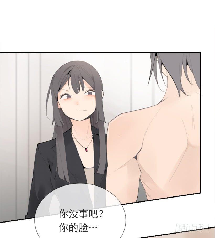 魔剑王韩漫全集-出浴福利无删减无遮挡章节图片 