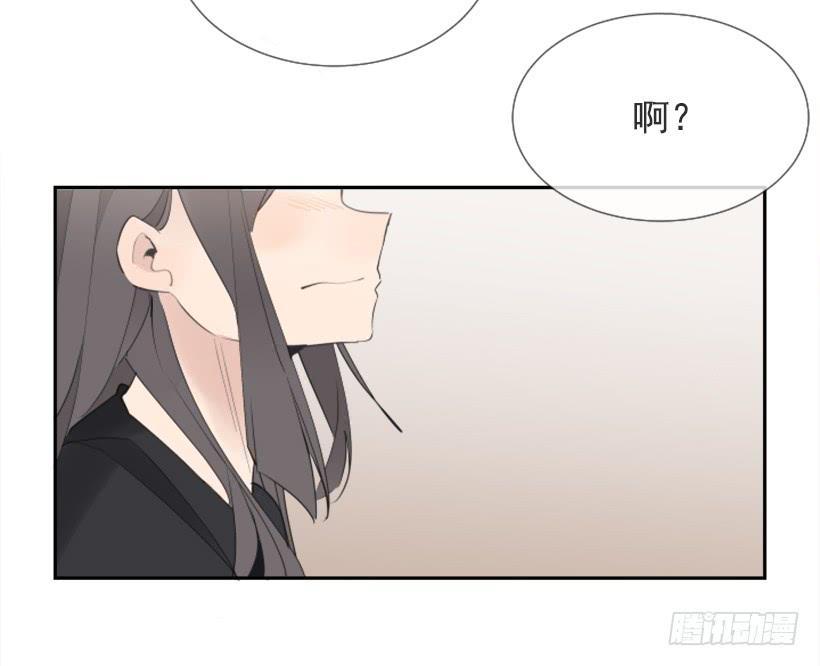 魔剑王韩漫全集-出浴福利无删减无遮挡章节图片 