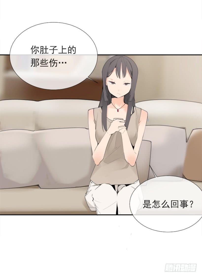 魔剑王韩漫全集-出浴福利无删减无遮挡章节图片 