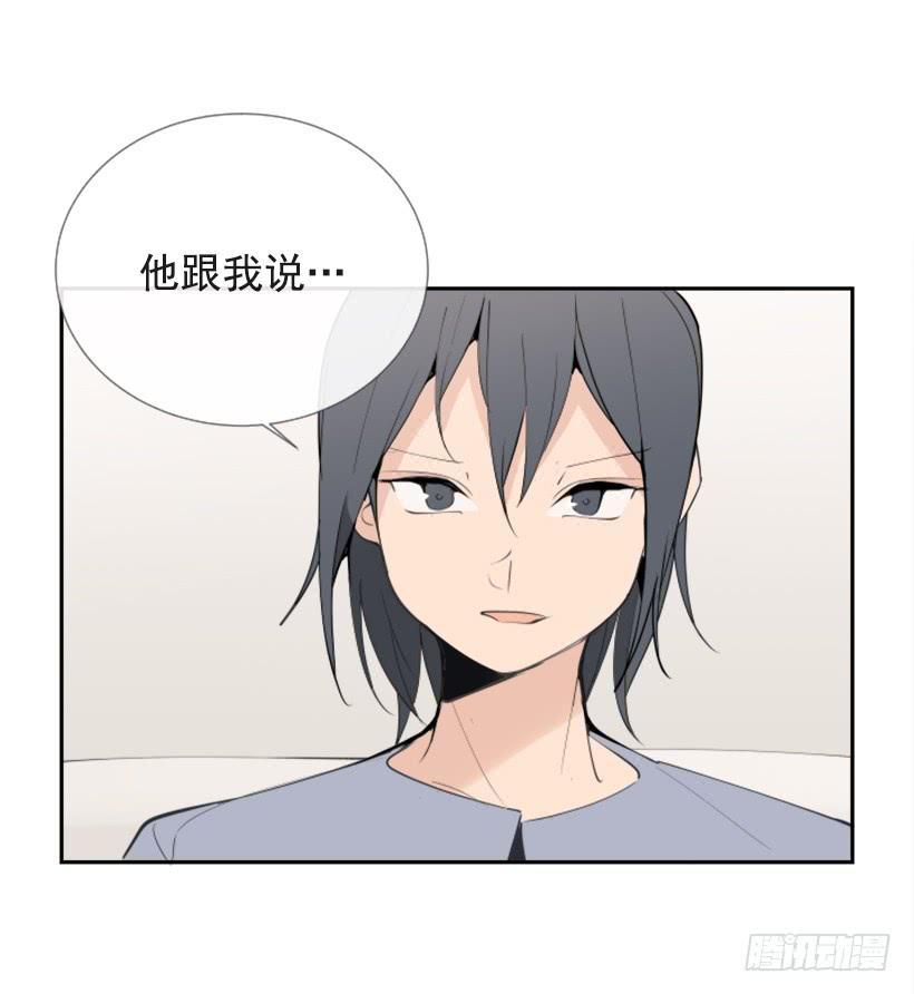 魔剑王韩漫全集-出浴福利无删减无遮挡章节图片 