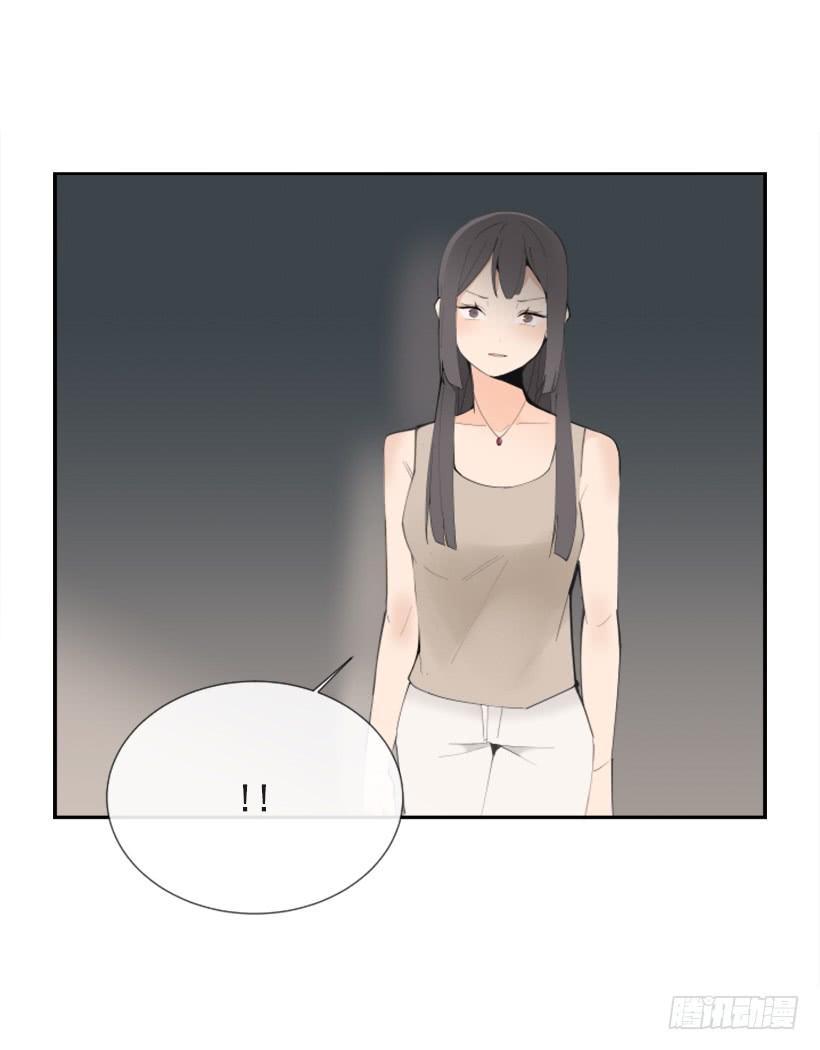 魔剑王韩漫全集-出浴福利无删减无遮挡章节图片 