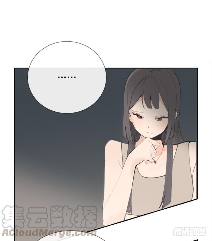 魔剑王韩漫全集-出浴福利无删减无遮挡章节图片 