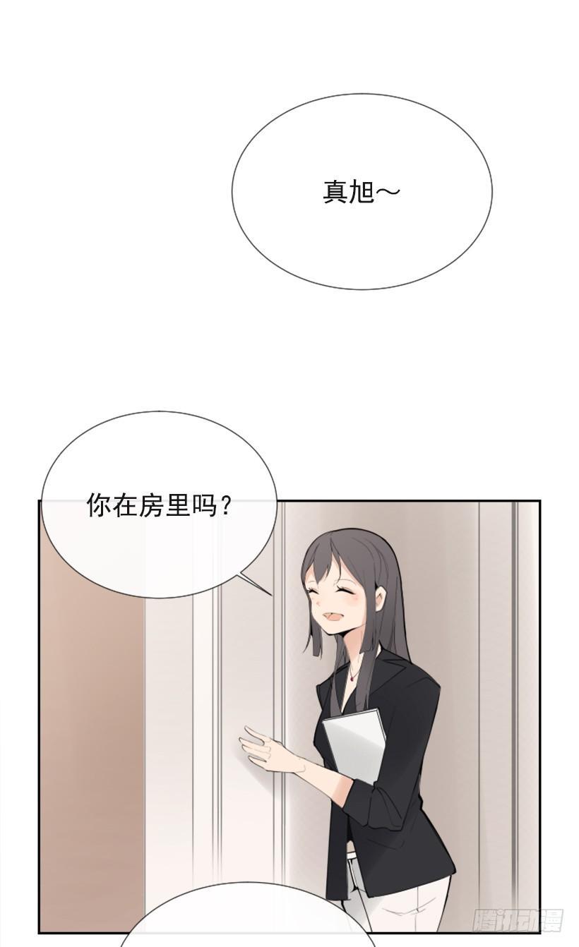 魔剑王韩漫全集-出浴福利无删减无遮挡章节图片 