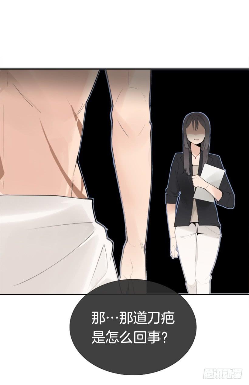 魔剑王韩漫全集-出浴福利无删减无遮挡章节图片 