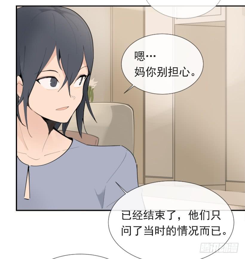 魔剑王韩漫全集-背地交易无删减无遮挡章节图片 