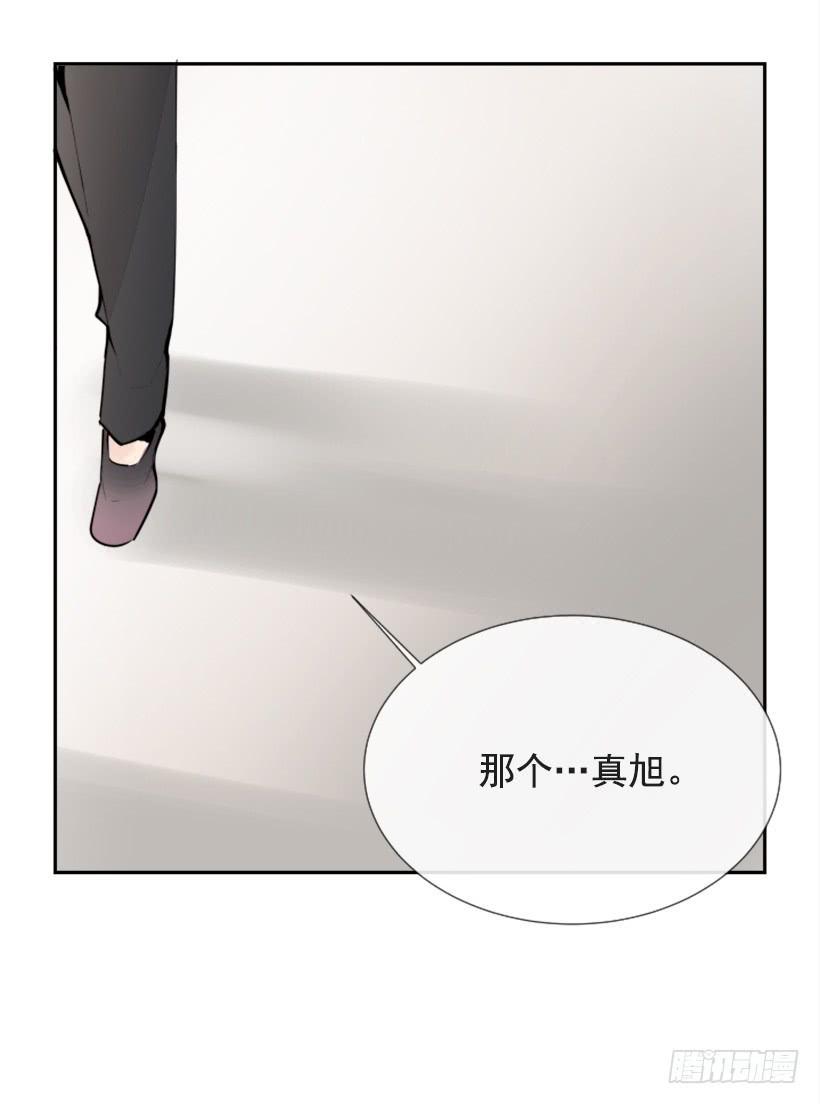魔剑王韩漫全集-记者会登场无删减无遮挡章节图片 