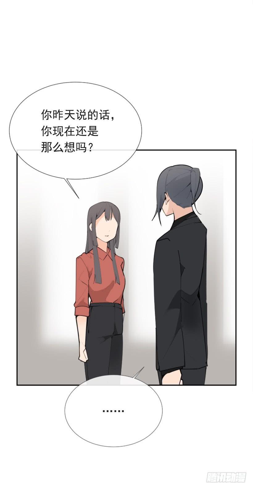 魔剑王韩漫全集-记者会登场无删减无遮挡章节图片 