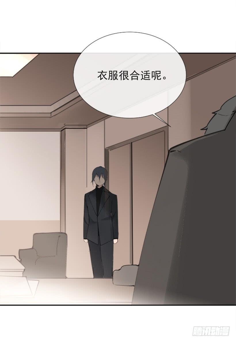 魔剑王韩漫全集-记者会登场无删减无遮挡章节图片 