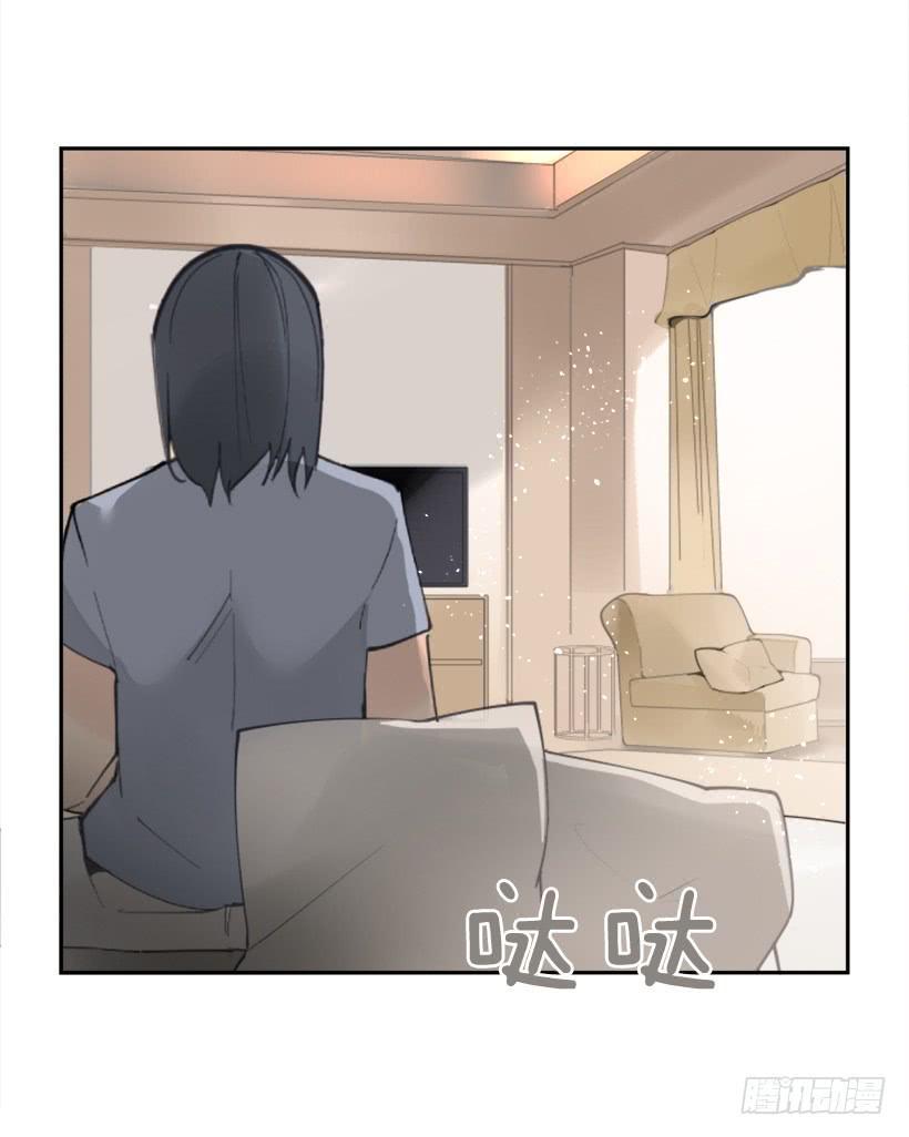魔剑王韩漫全集-记者会登场无删减无遮挡章节图片 