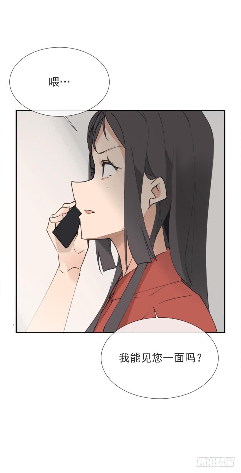 魔剑王韩漫全集-记者会登场无删减无遮挡章节图片 