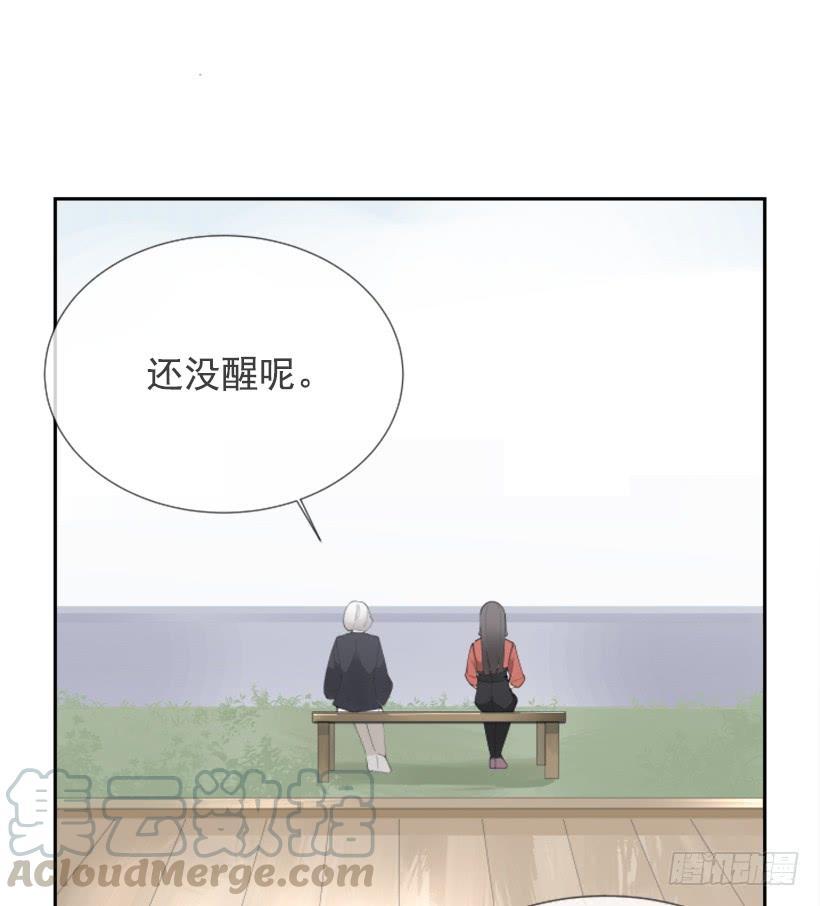 魔剑王韩漫全集-记者会登场无删减无遮挡章节图片 