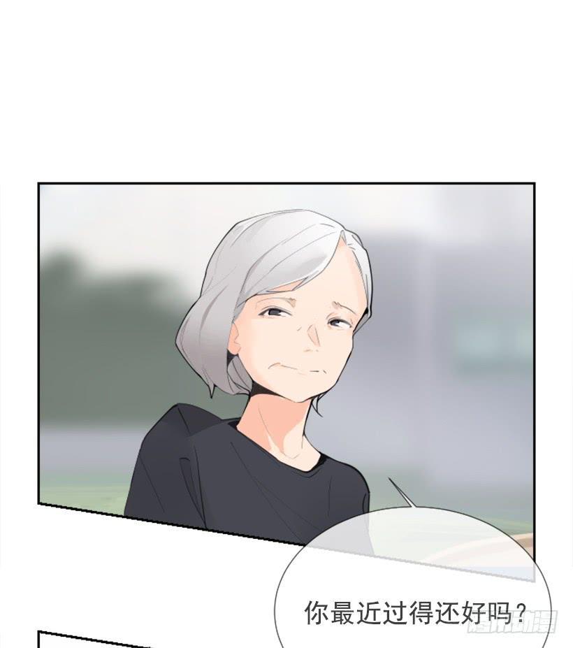 魔剑王韩漫全集-记者会登场无删减无遮挡章节图片 