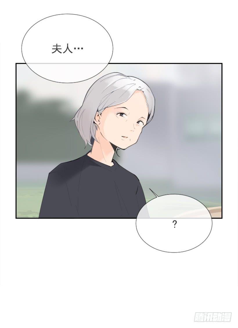 魔剑王韩漫全集-记者会登场无删减无遮挡章节图片 