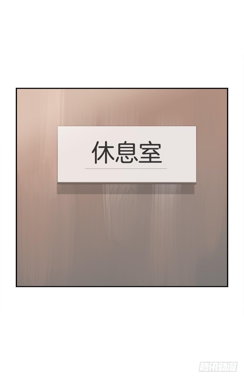 魔剑王韩漫全集-记者会登场无删减无遮挡章节图片 