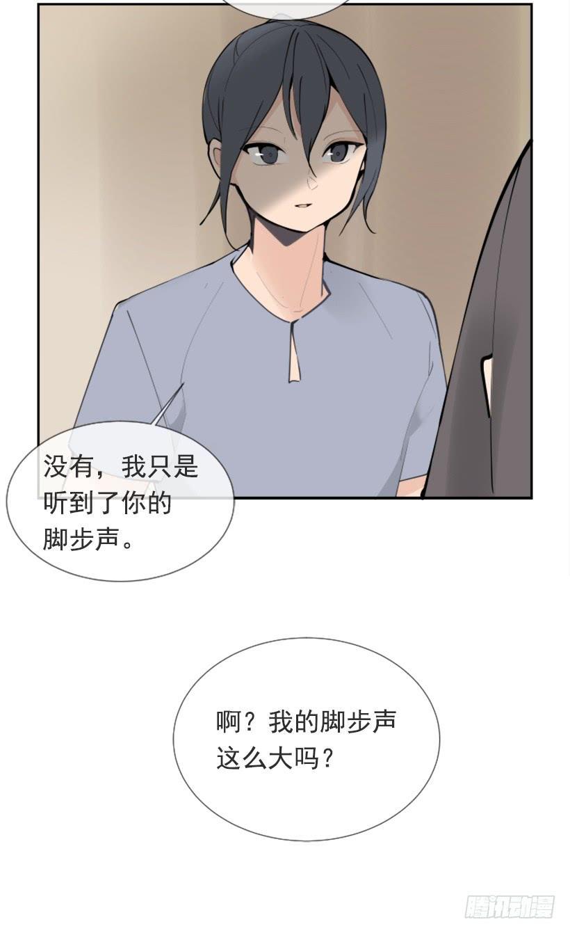 魔剑王韩漫全集-记者会登场无删减无遮挡章节图片 