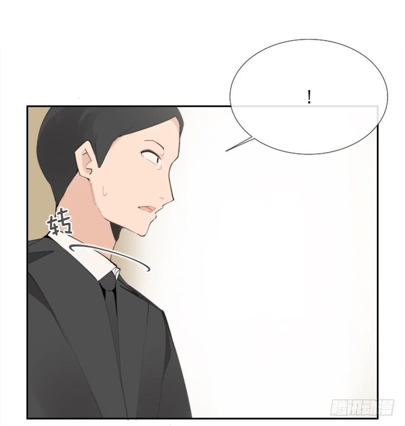 魔剑王韩漫全集-英勇表彰会无删减无遮挡章节图片 