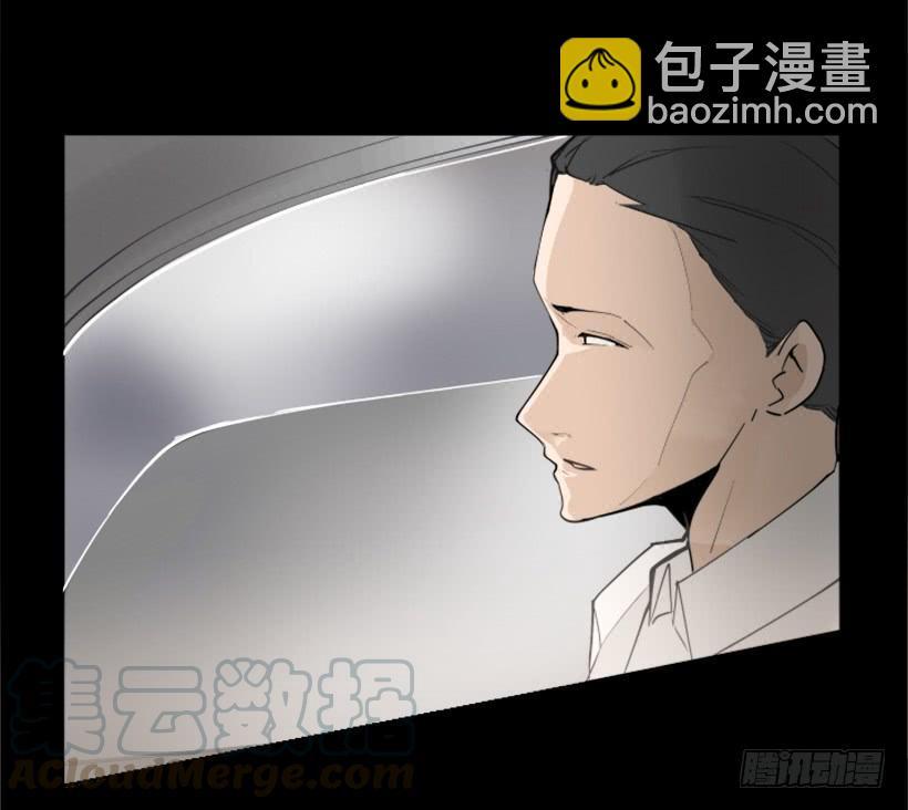 魔剑王韩漫全集-英勇表彰会无删减无遮挡章节图片 